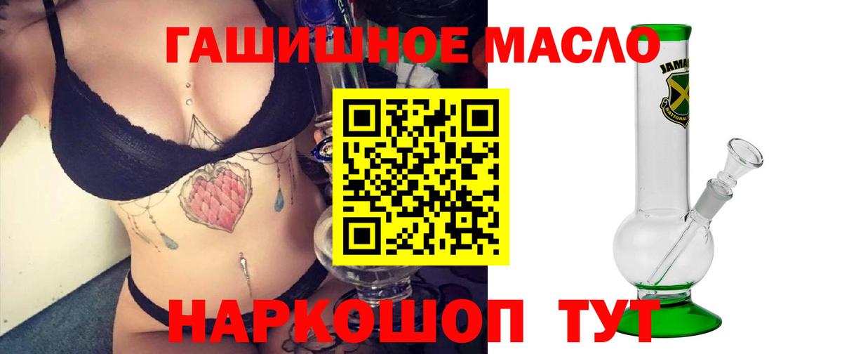 Alpha-PVP Клин