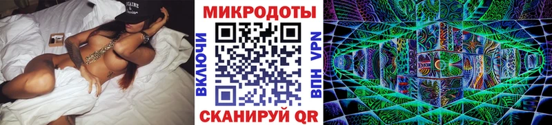 Галлюциногенные грибы мицелий  Клин 
