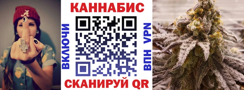даркнет сайт Клин МАРИХУАНА марихуана